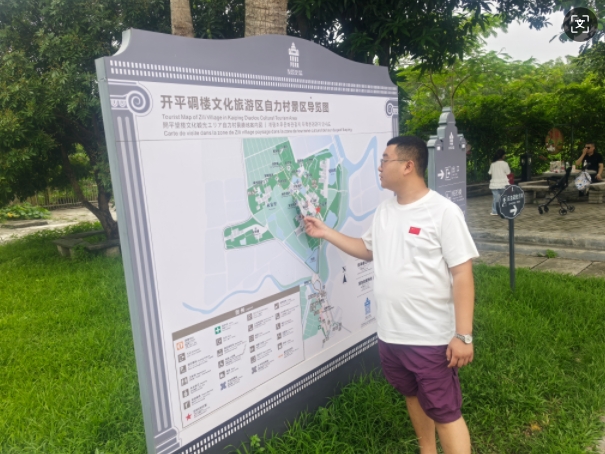 佛山沧铁物资2025端午团建活动部分照片合集(图4)